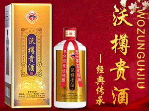 �F��ʡ�ʑ������׾ƘI���޹�˾