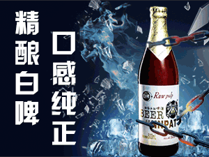 ���������ذͺ�ơ�����޹�˾