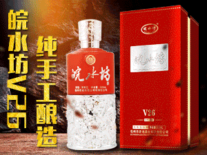 �����ϳؾƘI����؟�ι�˾