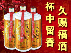 ���Ͼ��n�����Q���޹�˾