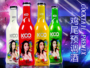 �����۷Ʊ�ʳƷ���޹�˾(�����۷Ʊ�,�Ƿ��K��ƏS��,�Ƿ��uβ�ƣ�