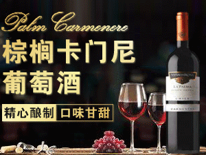 �V��˹���m���Q�����޹�˾