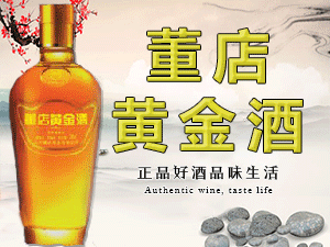 ɽ�|����ƘI���޹�˾