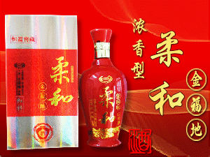 �����н𸣵ؾƘI�N�����޹�˾