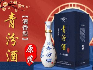 ɽ����������ӻ�������ھƘI���޹�˾