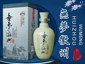 ���տ�Ϫ�h��ʢ�ƘI���޹�˾