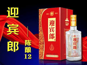 �Ĵ�ӭ�e�ɾƘI���޹�˾