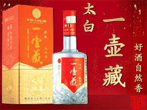 ���ʡ̫�׾ƏS