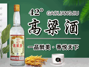 ����Ǭ���е¾ƘI���޹�˾