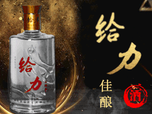 ���ҿڽo���ƘI���޹�˾