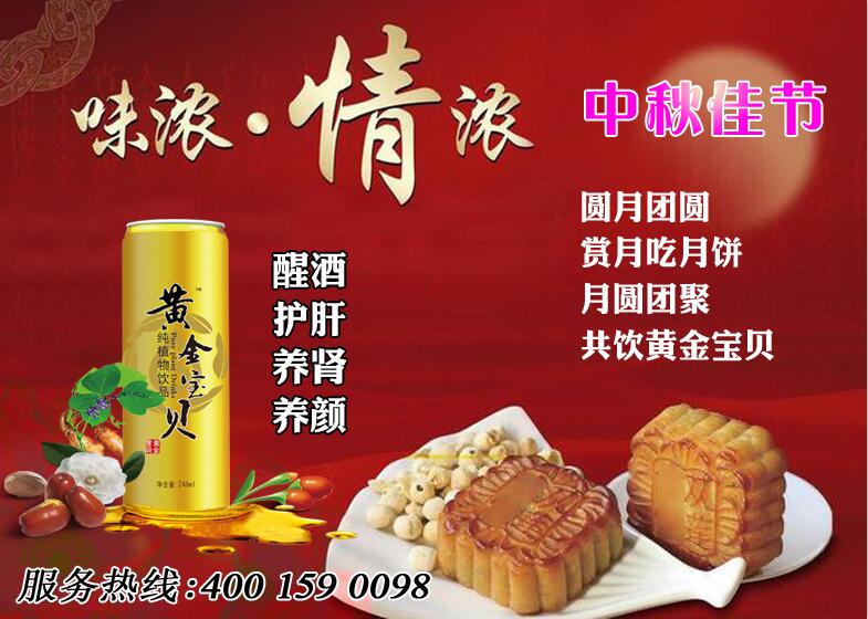 C:\Documents and Settings\Administrator\&aelig;&iexcl;Œ��&cent;\&aelig;�C��&aring;&raquo;&ordm;&aelig;�C‡&auml;&raquo;&para;&aring;��&sup1;&aelig;�C�㨦‡��&aring;&reg;��&acute;\QQ&aring;›&frac34;&ccedil;��‡20160817161932.jpg