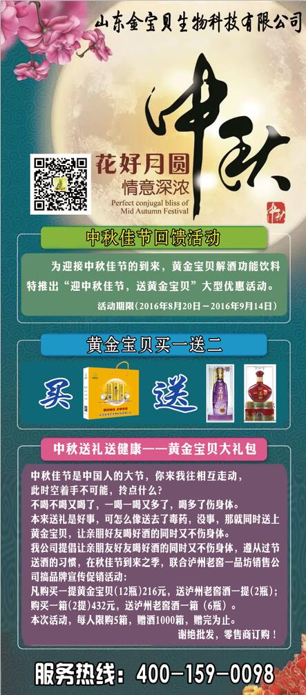 C:\Documents and Settings\Administrator\&aelig;&iexcl;Œ��&cent;\&aelig;�C��&aring;&raquo;&ordm;&aelig;�C‡&auml;&raquo;&para;&aring;��&sup1;&aelig;�C�㨦‡��&aring;&reg;��&acute;\QQ&aring;›&frac34;&ccedil;��‡20160823144231.jpg