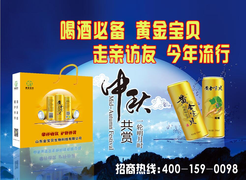 C:\Documents and Settings\Administrator\&aelig;&iexcl;Œ��&cent;\&aelig;�C��&aring;&raquo;&ordm;&aelig;�C‡&auml;&raquo;&para;&aring;��&sup1;&aelig;�C�㨦‡��&aring;&reg;��&acute;\QQ&aring;›&frac34;&ccedil;��‡20160829163953.jpg