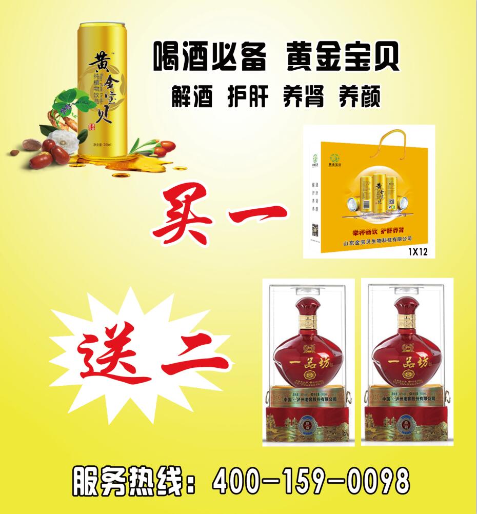 C:\Documents and Settings\Administrator\&aelig;&iexcl;Œ��&cent;\&aelig;�C��&aring;&raquo;&ordm;&aelig;�C‡&auml;&raquo;&para;&aring;��&sup1;&aelig;�C�㨦‡��&aring;&reg;��&acute;\QQ&aring;›&frac34;&ccedil;��‡20160824151714.jpg