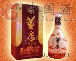 ����ʮ�궴��