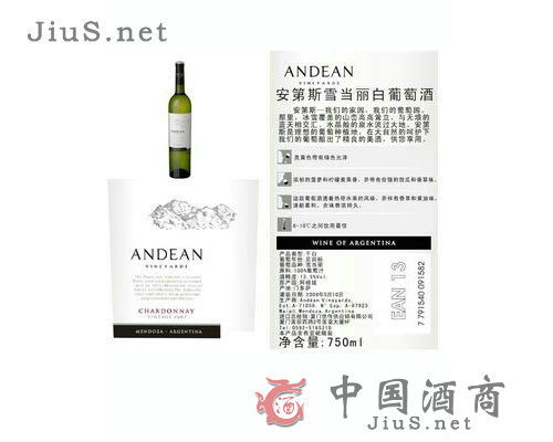 ����˹ѩ���������Ѿ�