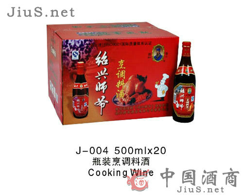 ƿ�b���{�Ͼ�500ml