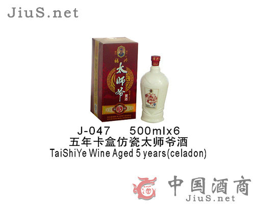 ���꿨�з´�̫������50