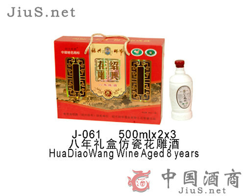 ����Y�з´ɻ����500m