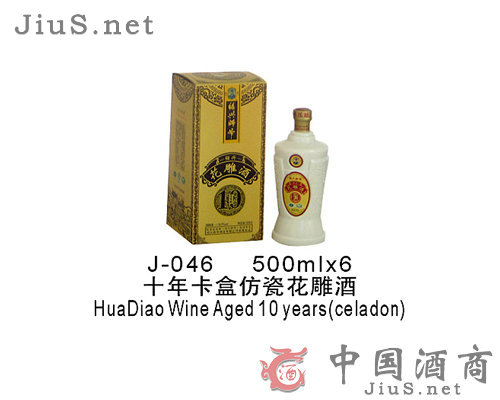 ʮ�꿨�з´ɻ����500m