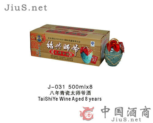 �������̫������500ml