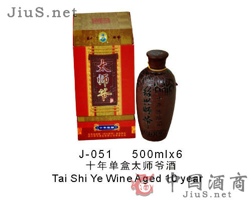 ʮ��κ�̫������500ml