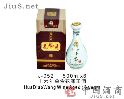 ʮ����κл�������500m