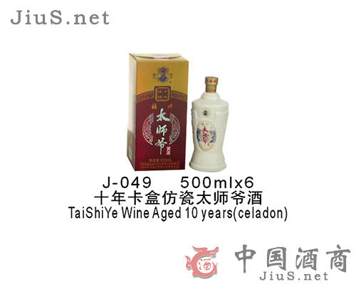 ʮ�꿨�з´�̫������50