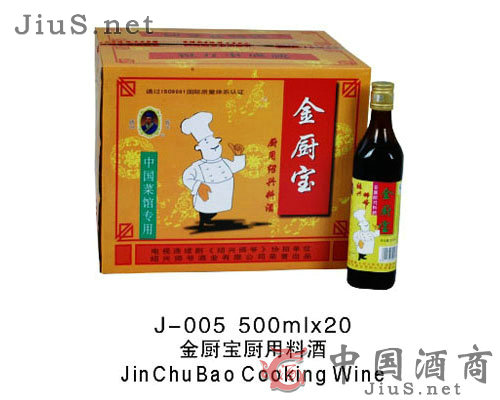 ���N�����[�Ͼ�500ml