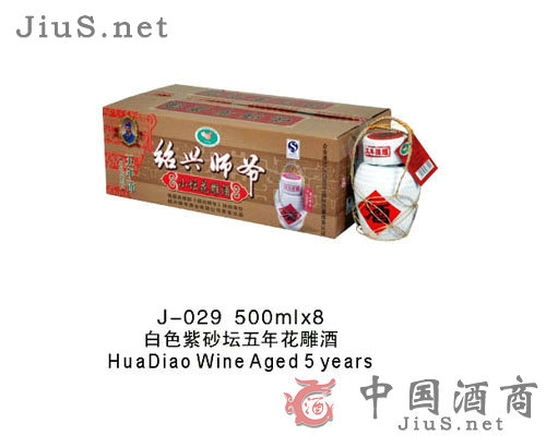 ������ɻ�������500ml