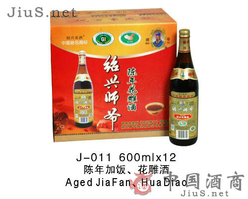 ��������600ml