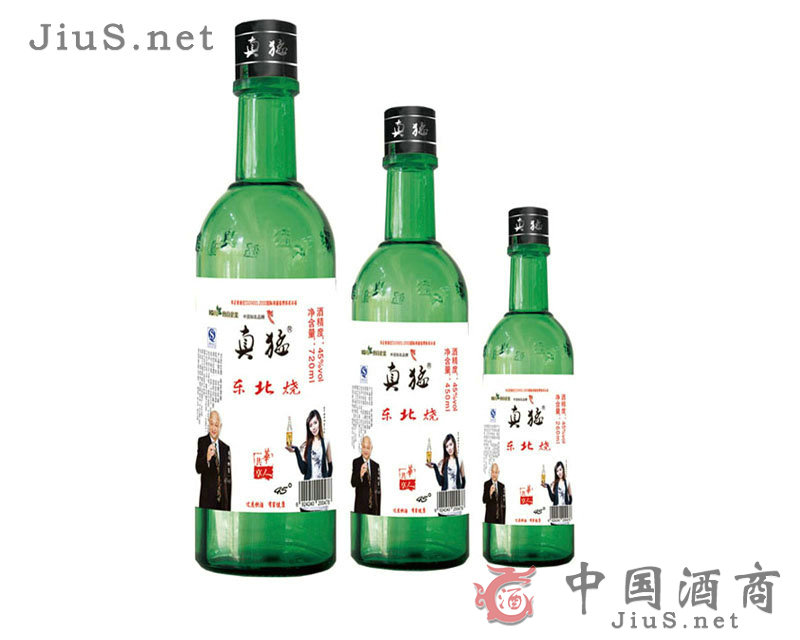 ����45°�|����