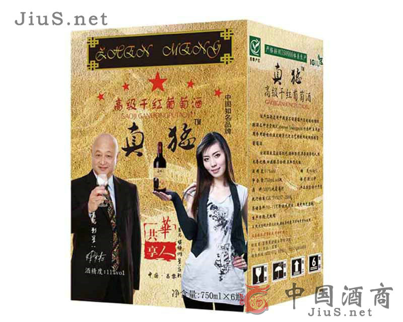 ����ľ�и߼��ɼt