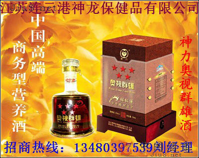 ������ҕȺ�۾�