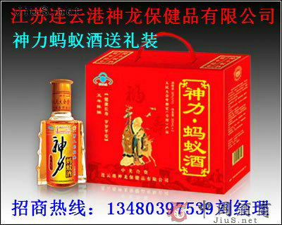 ����Λρ��125ML�Y���b