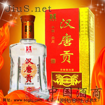 �Ĵ��׾ƅf�����]���h��