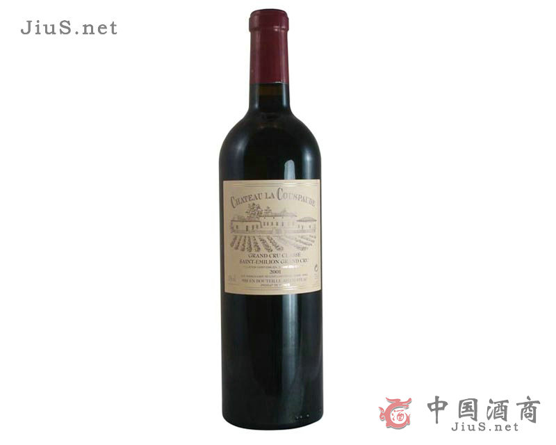 ��������2001����˹���