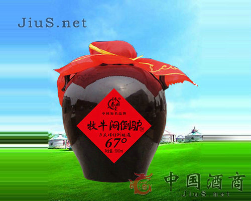 016��67%vol2500ml�����H