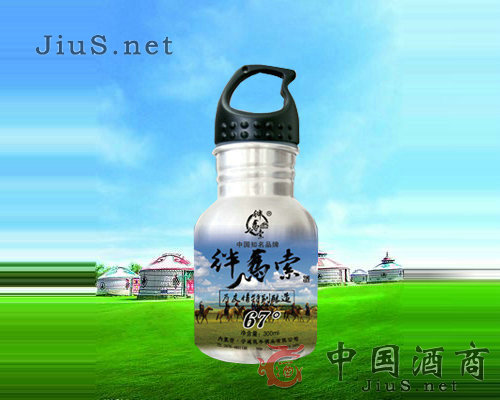 300ml���P䓽O�R��