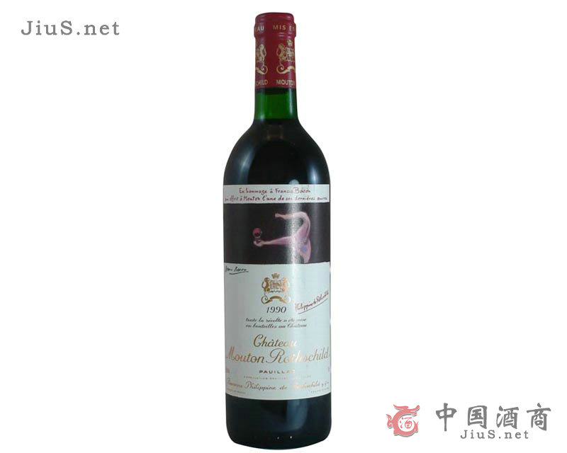 ��������ľͩ�f�@1990