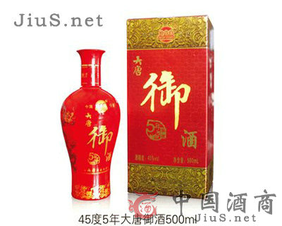 5��������ƣ�500ml)