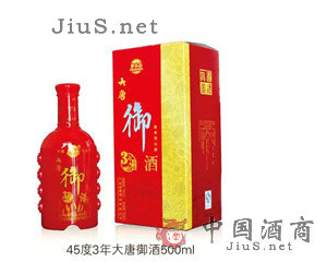 3��������ƣ�500ml)