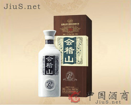 ����ɽ��ʮ����