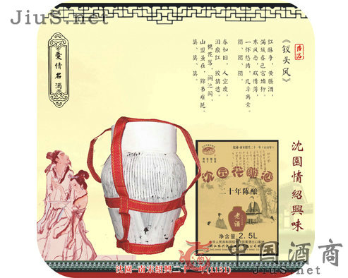 20����@����ơ����b��