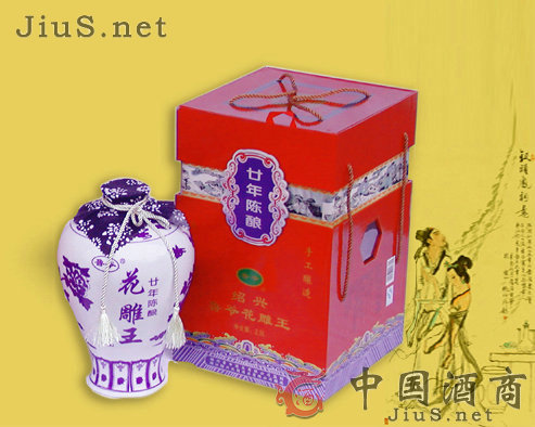 ��ʮ�껨����