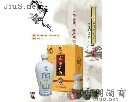 15��ꐺ̳��Ͼơ�������