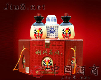 �Y���x�廨��