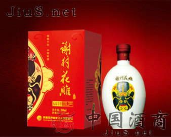 ����S���x�廨��