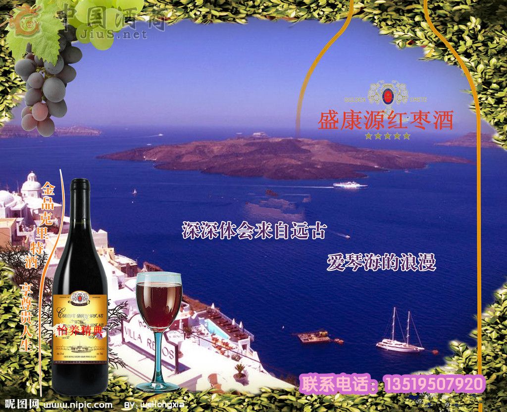 2012��ʢ��Դ�t����ȫ��