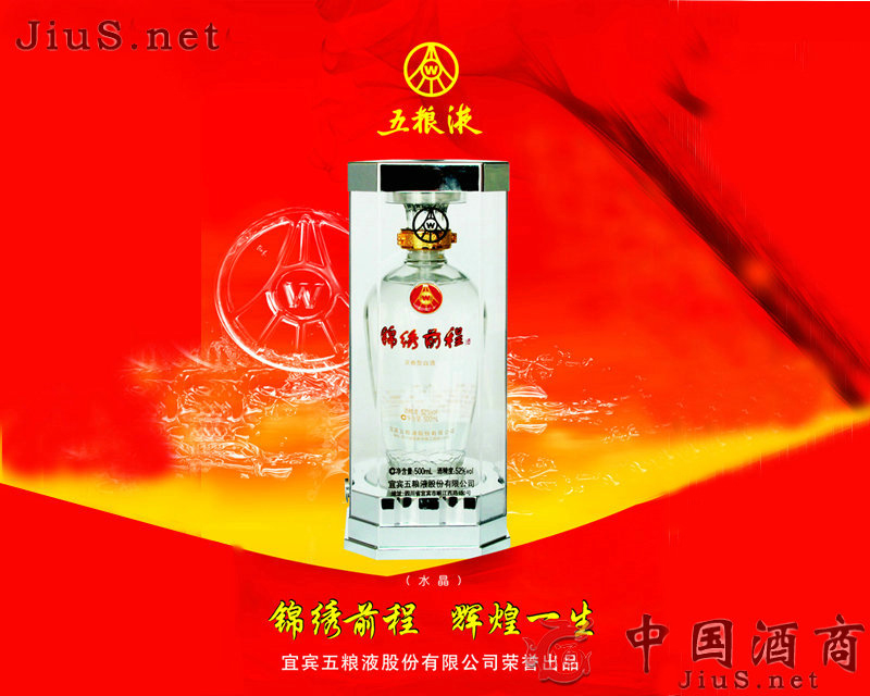 �\�Cǰ��ˮ��